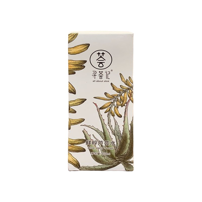 Scatole cosmetiche stampate personalizzate Scatole di cartone per candele Scatole di carta per imballaggio per la cura della pelle con logo